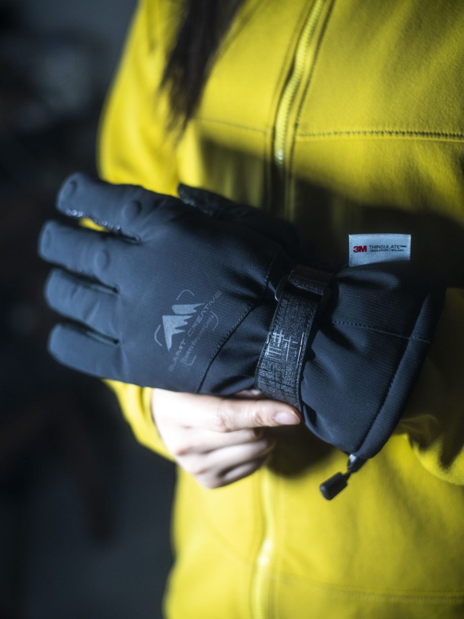 Summit Creative XLarge (XL) Professional Photography Gloves Luminous series (Black)