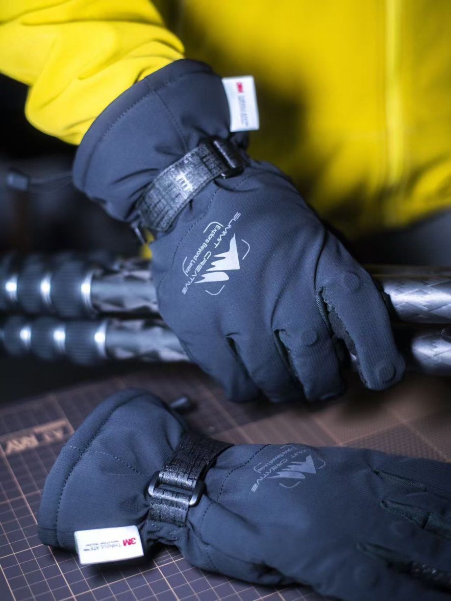 Summit Creative XLarge (XL) Professional Photography Gloves Luminous series (Black)